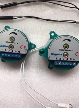 PANASIA WIAS 货舱进水系统