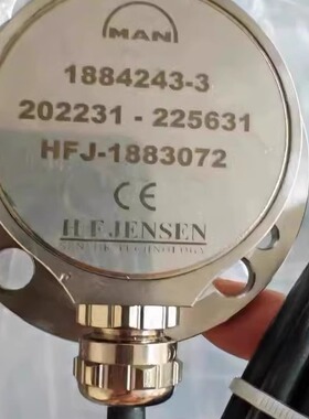 1884243-3 长120mm MAN 位置传感器