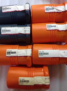 L23/30H PYO-U872 LTO-BHE/E 油嘴柱塞偶件