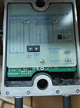 VISATRON VN215/87plus  油雾探头