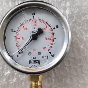 ZMD RMS7 MS8Z SUNTEC E4NCK1069 E7NCK1069 RMS8 MS7Z