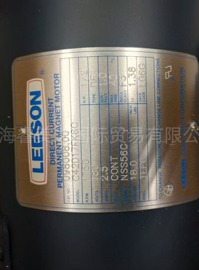 108458.00 美国LEESON利森电机