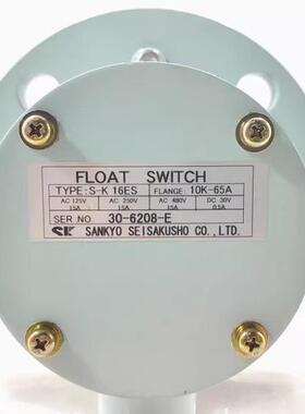 S-K 16ES 30-6208-E FLOAT SWITCH浮球液位开关