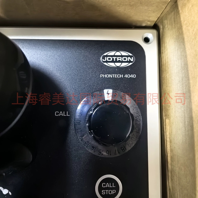 JOTRON PHONTECH 4040