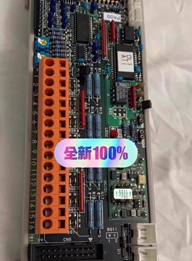 KEI ILS-AII2/01 阀门遥控电路板