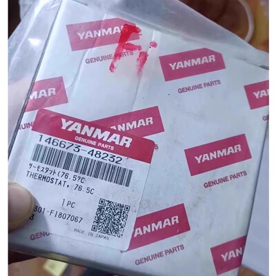 146673-48232 YANMAR