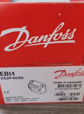 EBI4 052F4030 DANFOSS丹佛斯 点火变压器