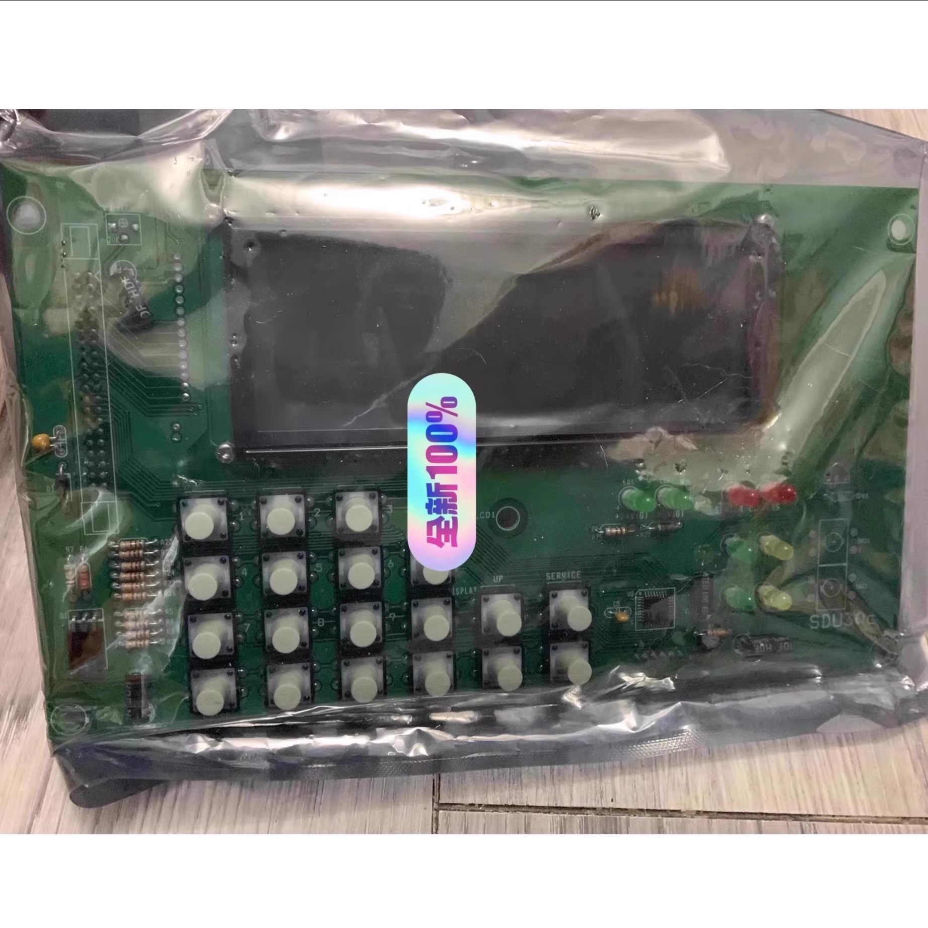 Elevator PCB SDU30c