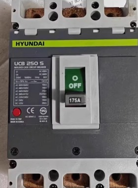 UPB250L 125A USB250S 175A HYUNDAI现代 塑壳断路器