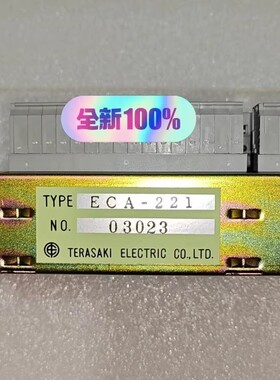 ECA-221 TERASAKI ELECTR 模块