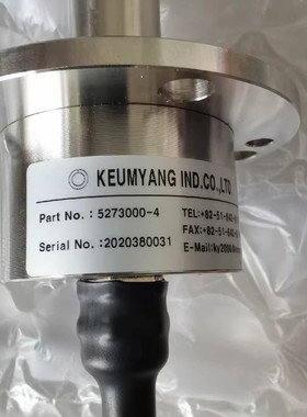 5273000-4 120mm KUMYANG 机排气阀位置传感器