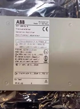 ABB TET 128-EX A 控制器