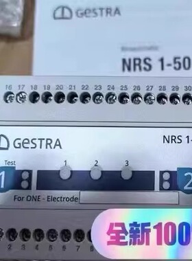 NRS 1-50 24VDC 100-240V AC 50/60HZ Gestra 水位控制器