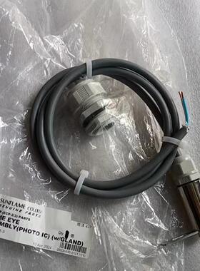 SFE-1-S火焰监视器  FLAME EYE P621 CDS  火眼SFE-1-S