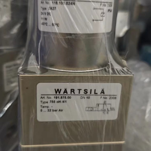 755 oH/41 755 oH/1 WARTSILA瓦锡兰 主机电磁阀