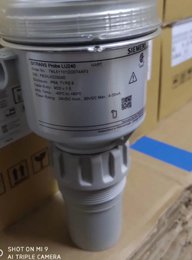 7ML5110-1DD07-4AF3 SITRANS LU240 西门子超声波物位变送器