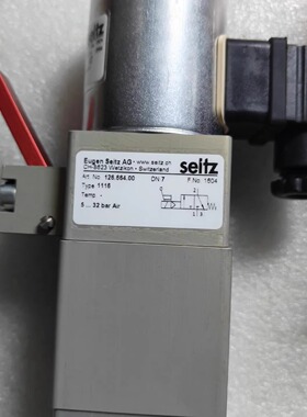 Seifz 1116 电磁阀