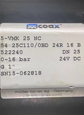 德国COAX 考克斯 电磁阀 VMK 32 NC 524216