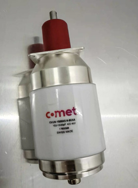 CVUN-1500AC/4-BEAA COMET 真空可调电容器