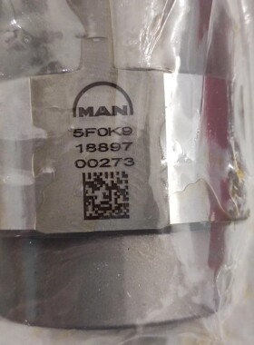 S90MC-C no-re turn valve MAN B&W 止回阀