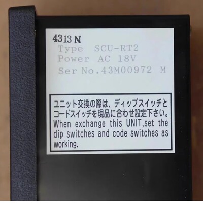 SCU-RT2 JRCS 启动控制模块