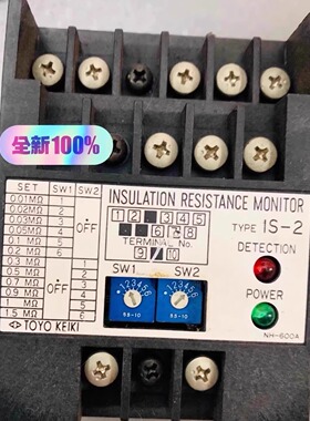 绝缘电阻监测仪 IS-2 AC100-115V
