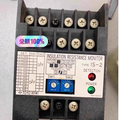 绝缘电阻监测仪 IS-2 AC100-115V