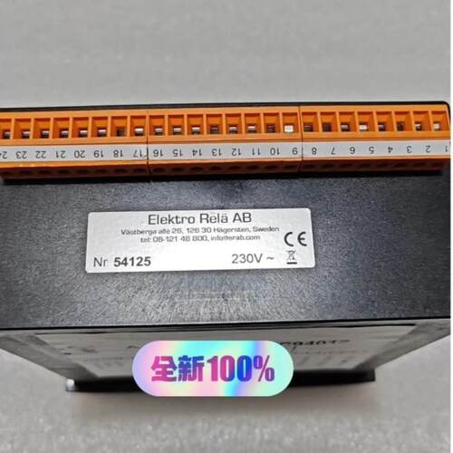 Mobrey ERLA AB 700 水位控制器
