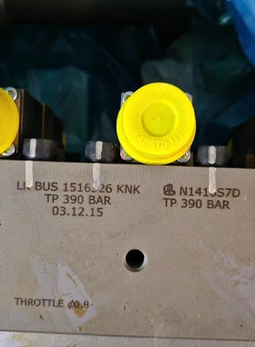 WINGD ICU总成 W11-X92