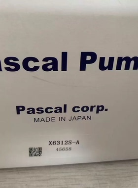 X6312S-A 日本PASCAL帕斯卡 气压驱动