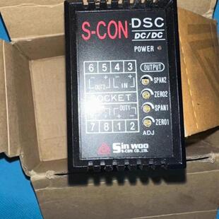 9H88 CON DSC 变送器