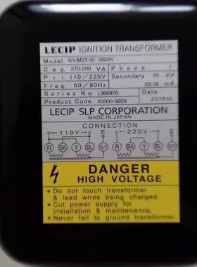 G1OM23-SC(9929）A2000-9929 输出电压10KV LECIP点火变压器
