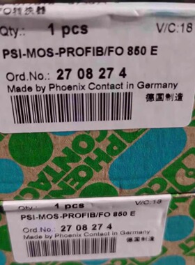 菲尼克斯 2708274 PSI-MOS-PROFIB/FO 850 E - FO 转换器