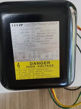 LECIP GS1OM47-ZC A2000-5403 500/400VA SEC10KV 点火变压器