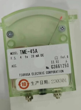 TSURUGA 鹤贺 开度表 TME-45A 1mA 4-20mA