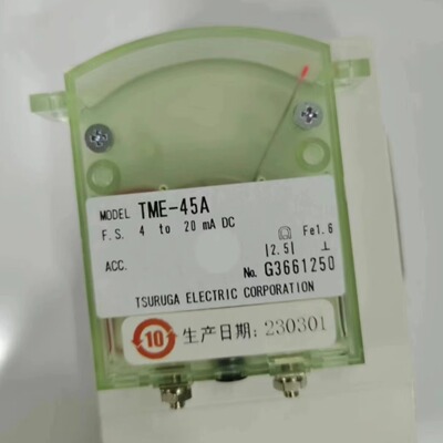 TSURUGA 鹤贺 开度表 TME-45A 1mA 4-20mA
