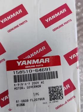 R6H4PE-B 200-220V 50/60HZ 4P 6W YANMAR洋马 调速器马达