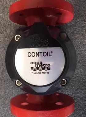 CONTOIL 流量计 VZO 25 FL 180/25