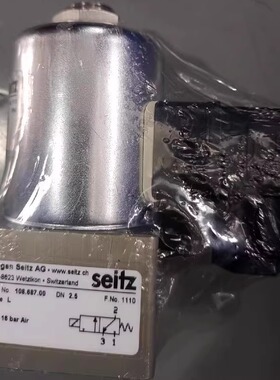 2A27 Seitz 电磁阀