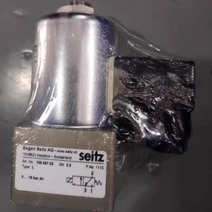 2A27 Seitz 电磁阀