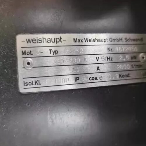 MS7Z DK2-2 Weishaupt 电机马达