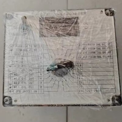 SMDT-24 2060 DIGITAL THERMOMETER 数字温度计