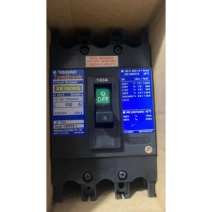 TERASAKI 寺崎 XE50NB XE100NS 断路器空气开