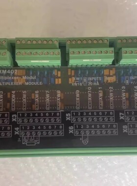 WARTSILA MXM402 SAM 模块