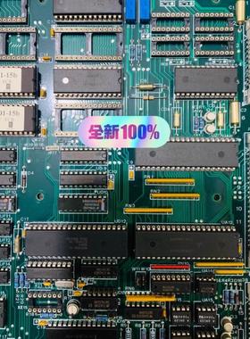 NN-791 Konsberg 康斯堡 模块