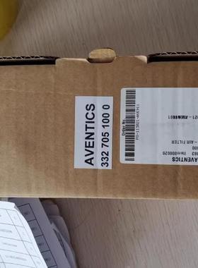 aventics 滤器 332 705 100 0 wingd气源箱用