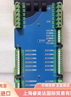 功率控制器 HYUNDAI ACONIS-2000 GCE