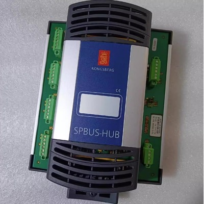 KONGSBERG康斯伯格 SPBUS-HUB 控制器