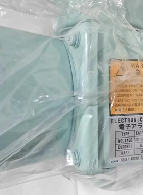 AC100~115V 0.27A EA113S-LF5 电子报警器