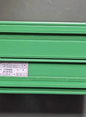 F105005A STEINSOHN 模块